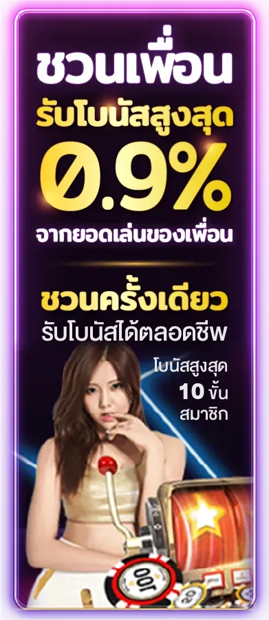 สล็อตออนไลน์และเกมคาสิโน Huay8 เล่นได้ทุกค่าย